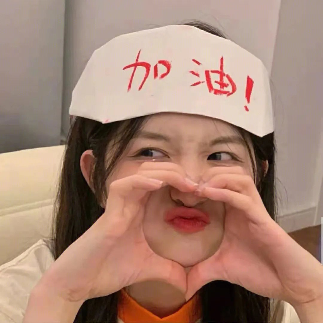 武馆