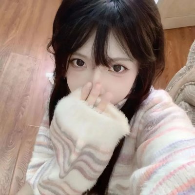 天下人家